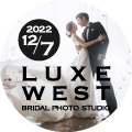LUXE WEST BRIDAL PHOTO STUDIO