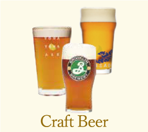 クラフトビール飲み放題 ビールが苦手