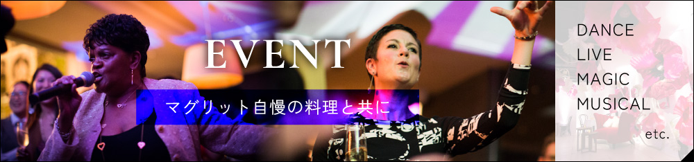 EVENTバナー