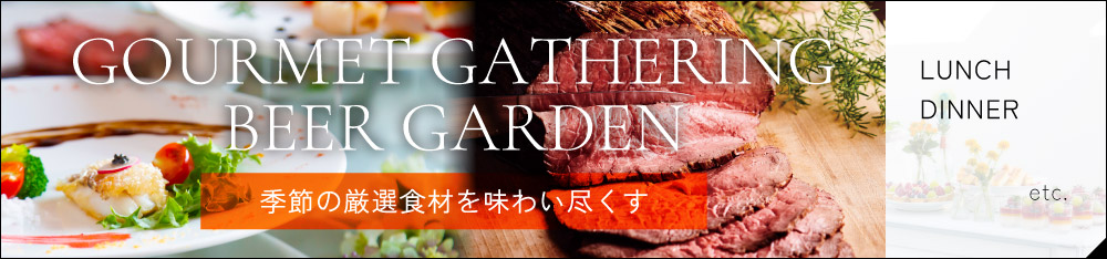 レストランバナー