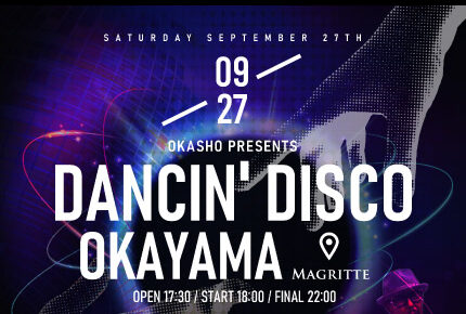 DANCIN' DISCO OKAYAMA